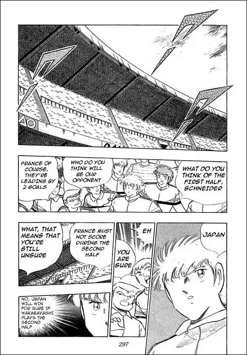 Captain Tsubasa Chapter 99 61